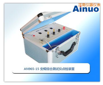 ��(j��)�ϰ�Ҏ(gu��)�C�Ϝy(c��)ԇ�x�c(di��n)�z�b��