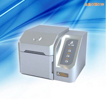 金昌熒光增白劑檢測儀