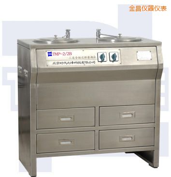 ����p�P(p��n)���ٽ���ԇ��ĥ���C(j��)�����ֲ��P䓣�