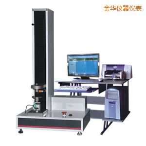 金華微機控制電子萬能試驗機