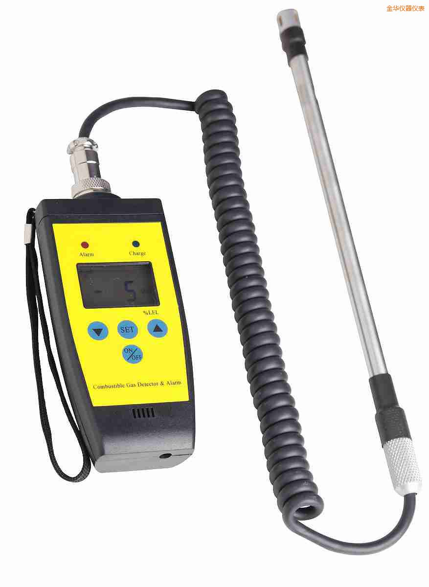 金華探桿式氫氣檢漏儀