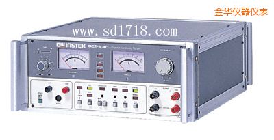 金華接地阻抗測(cè)試器