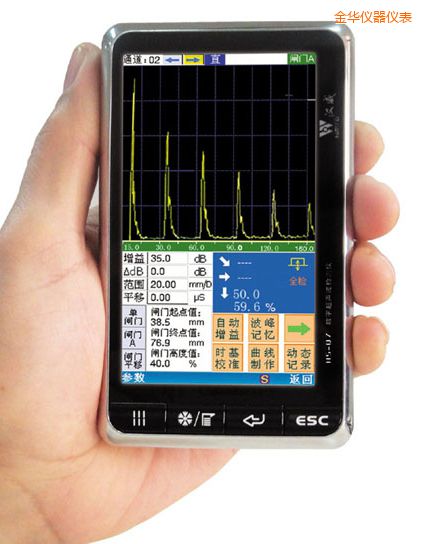 金華數字式超聲波檢測儀