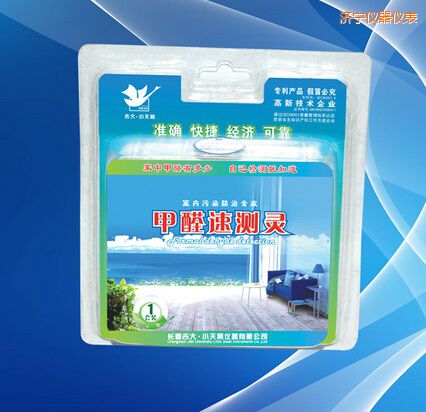 濟寧甲醛速測靈