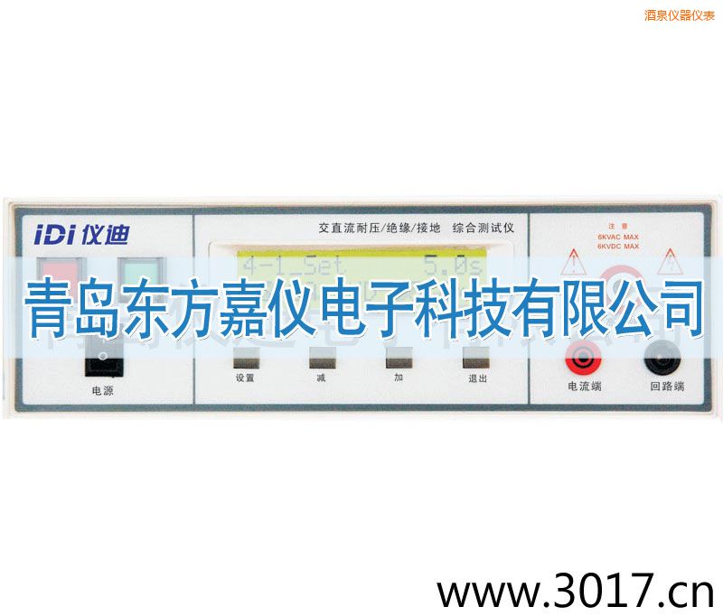 ��Ȫ�C�ϰ�Ҏ(gu��)�y(c��)ԇ�x