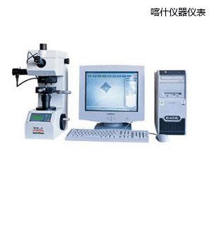 ��ʲ�D��̎���@΢�S��Ӳ��Ӌ(j��)