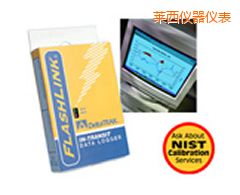 萊西一次性電子溫度記錄儀