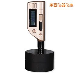 萊西一體化里氏硬度計