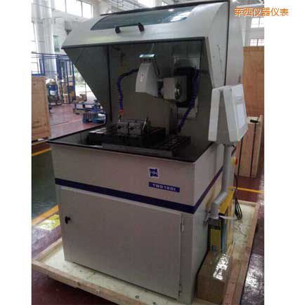 �R������ȫ�Ԅ��и�C