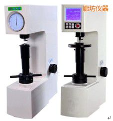 廊坊電動(數(shù)顯)表面洛氏硬度計