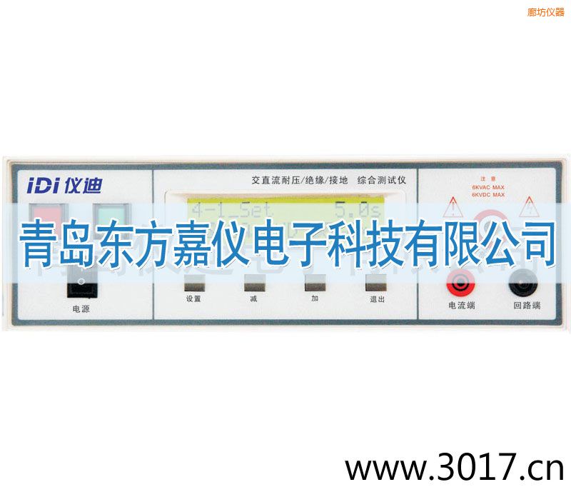 �ȷ��C�ϰ�Ҏ(gu��)�yԇ�x