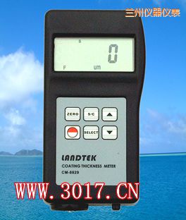 蘭州鐵基.鋁基兩用涂層測厚儀