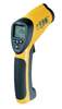蘭州專業(yè)高溫紅外線測(cè)溫儀