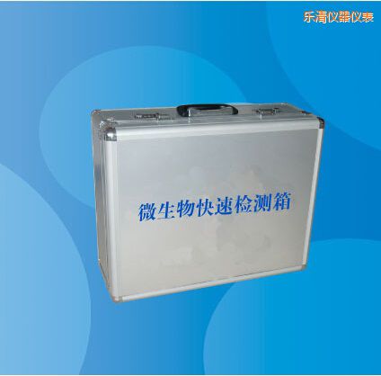 ��(l��)��΢������ٙz�y(c��)��