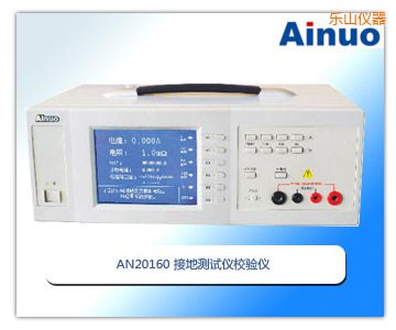 ��ɽ�ӵ؜y(c��)ԇ�xУ�(y��n)�x