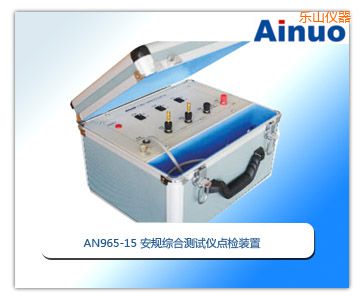 ��ɽ��Ҏ(gu��)�C�Ϝyԇ�x�c�z�b��