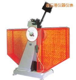 連云港時代半自動金屬擺錘沖擊試驗機(jī)
