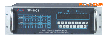 �B�Ƹ۰�ͨ���P�bʽ���w�z�y(c��)��(b��o)��������