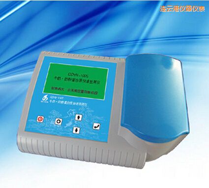 �B�Ƹ�ţ�� �̷۵����|(zh��)���ٙz�y(c��)�x