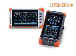 遼陽數(shù)字存儲(chǔ)示波器