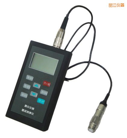 麗江涂層測(cè)厚儀(磁性+渦流兩用)