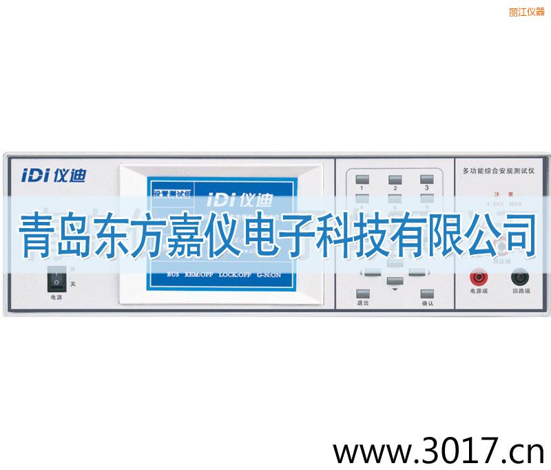 �����๦�ܰ�Ҏ(gu��)�C�Ϝyԇ�x