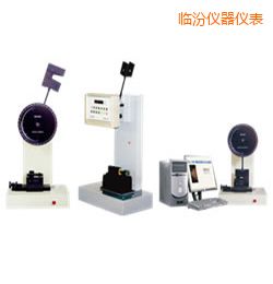 臨汾時(shí)代懸臂梁/簡支梁沖擊試驗(yàn)機(jī)