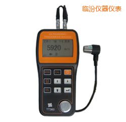 �R�ڴ�͸Ϳ�ӳ����y(c��)��x ԭTT360