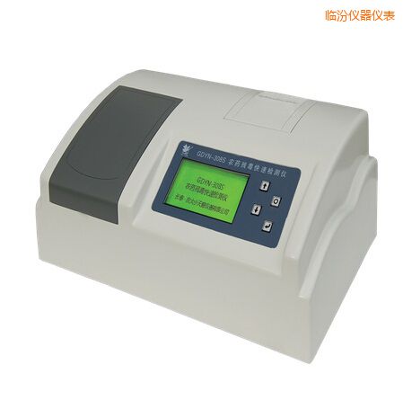 臨汾全自動(dòng)多功能甲醛·氨測定儀