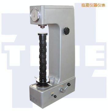 臨夏時代高行程手動洛氏硬度計