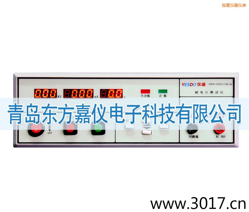 �R�ĳ̿���늉��y(c��)ԇ�x