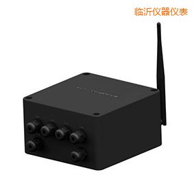 臨沂多測點(diǎn)無線軸承狀態(tài)監(jiān)測器