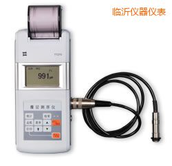 �R�ʕr(sh��)����Ĥ�y��x