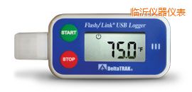 臨沂FlashLink®USB Logger 可重復使用數據記錄儀