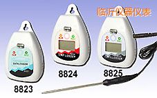 臨沂溫濕度記錄器