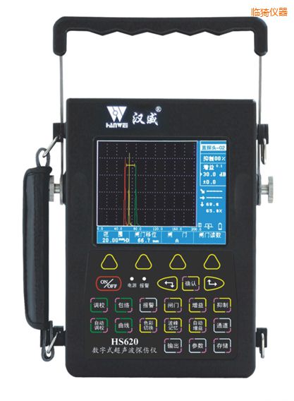 臨猗數(shù)字式超聲波檢測(cè)儀