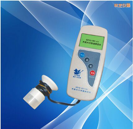 林芝肉類水分測(cè)定儀