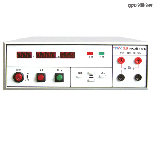 ��ˮй©����yԇ�x