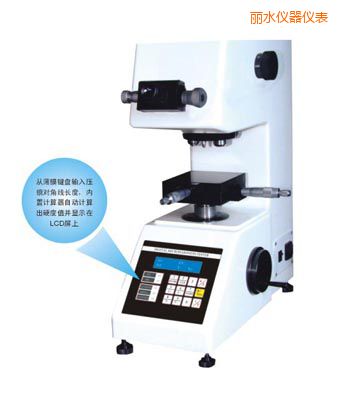 ��ˮ�r��TMV-1S�քӴu���@΢Ӳ��Ӌ(j��)