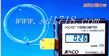 洛陽口袋型溫度測(cè)試儀