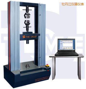牡丹江微機(jī)控制電子萬能試驗機(jī)(門式)