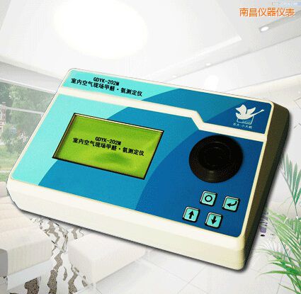 �ϲ�ȫ�Ԅ�(d��ng)�҃�(n��i)�՚�F(xi��n)��(ch��ng)��ȩ/���y(c��)���x