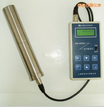 南昌便攜式X-γ輻射儀