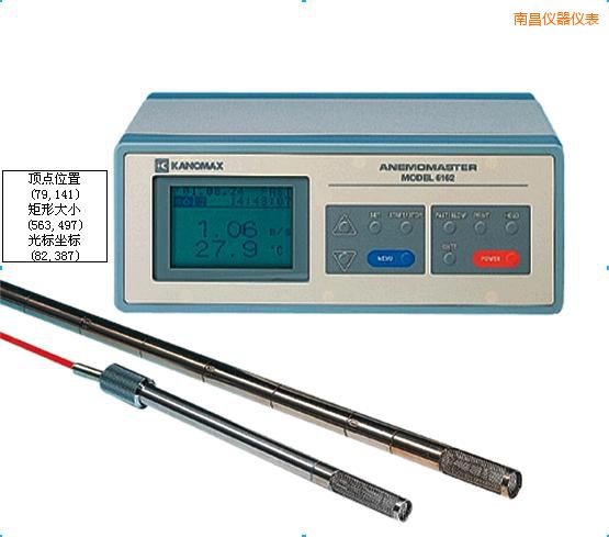 南昌智能型中高溫熱式風速儀