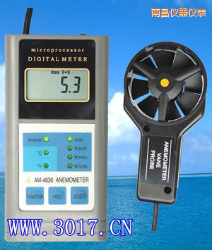 南昌多功能風速表