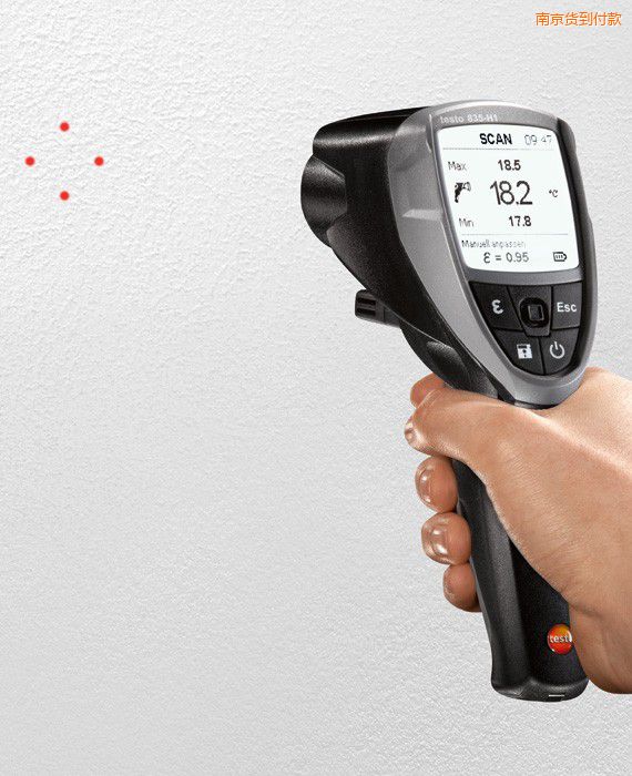 南京紅外測(cè)溫儀(含濕度模塊 )