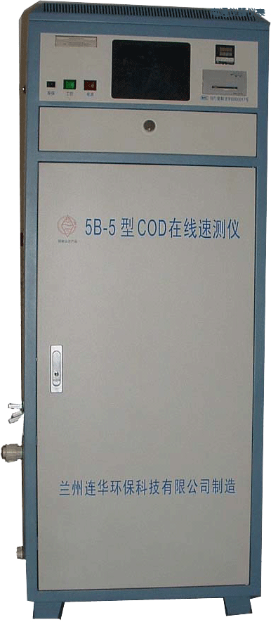 ��ͨCOD�ھ��O(ji��n)�y�x