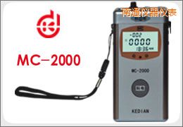 南通涂層測(cè)厚儀