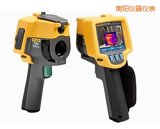 南陽(yáng)紅外熱像儀