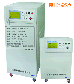 ��ꖰ�ȫ�C�Ϝyԇ�x